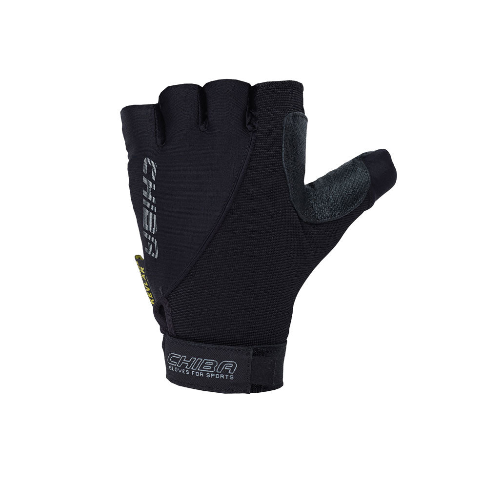 chiba handschuhe Rollstuhlhandschuhe Argon Premium II halboffen Gramm Auswahl:200g Can't upgrade Naru armor gift und hat zusätzlich noch